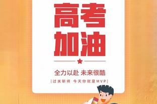 不妥！吉林主场球迷在看台扔矿泉水瓶怒砸裁判 拉拉队员一起遭殃